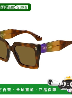 1h可退 潮奢 Etro 艾特罗 女士 ETRO 0089/S C9B 太阳镜(70) ETRO