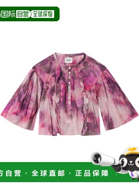 ISABEL MARANT ÉTOILE 女士衬衫 HT0854FAD1J13E40PK