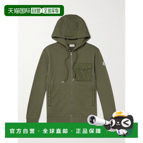 Moncler盟可睐Shell-Trimmed男士卫衣 【付后1h可退】