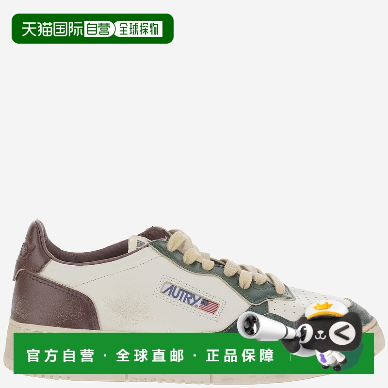 1h可退 AUTRY 男士运动鞋 AVLMSV52WHTPINERUM AW2025 红色