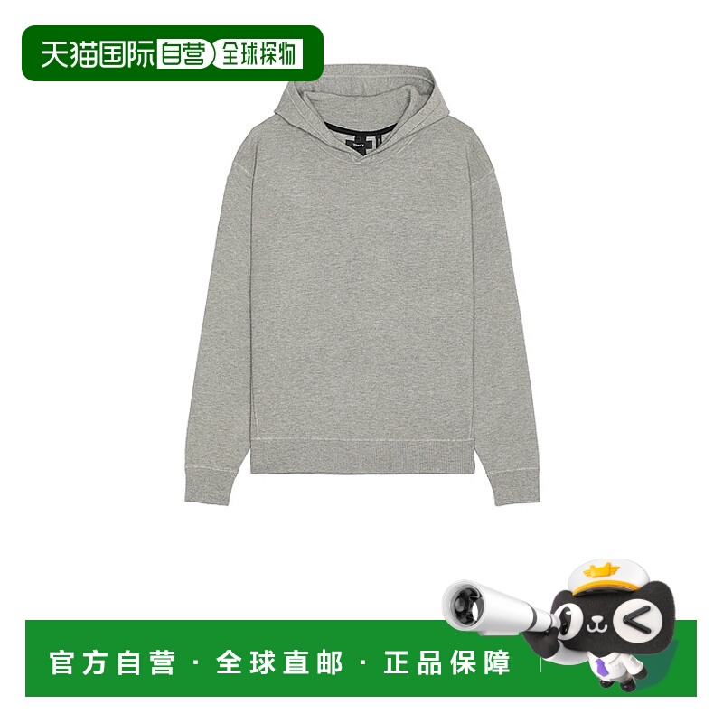 1h可退 潮奢 THEORY 希尔瑞 男士 Bilen 浅宽松连帽衫 P0186701