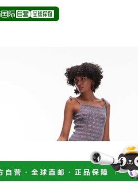 1h可退 潮奢 Topshop 女士 背心抽褶格纹中长连衣裙(蓝色)