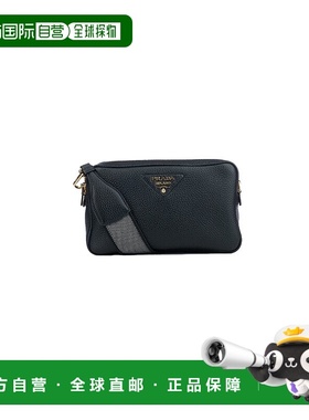 1h可退 潮奢 Prada 普拉达 女士 標誌細節拉鍊斜背包 1BH082VDNM2