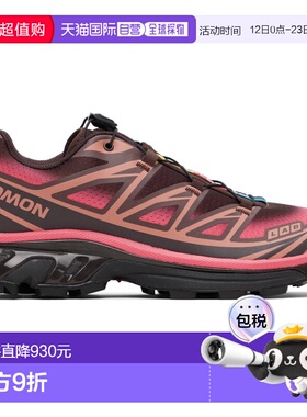 1h可退 潮奢 yves salomon 萨洛蒙 男士 黑色 & 粉色 XT-6 Skylin