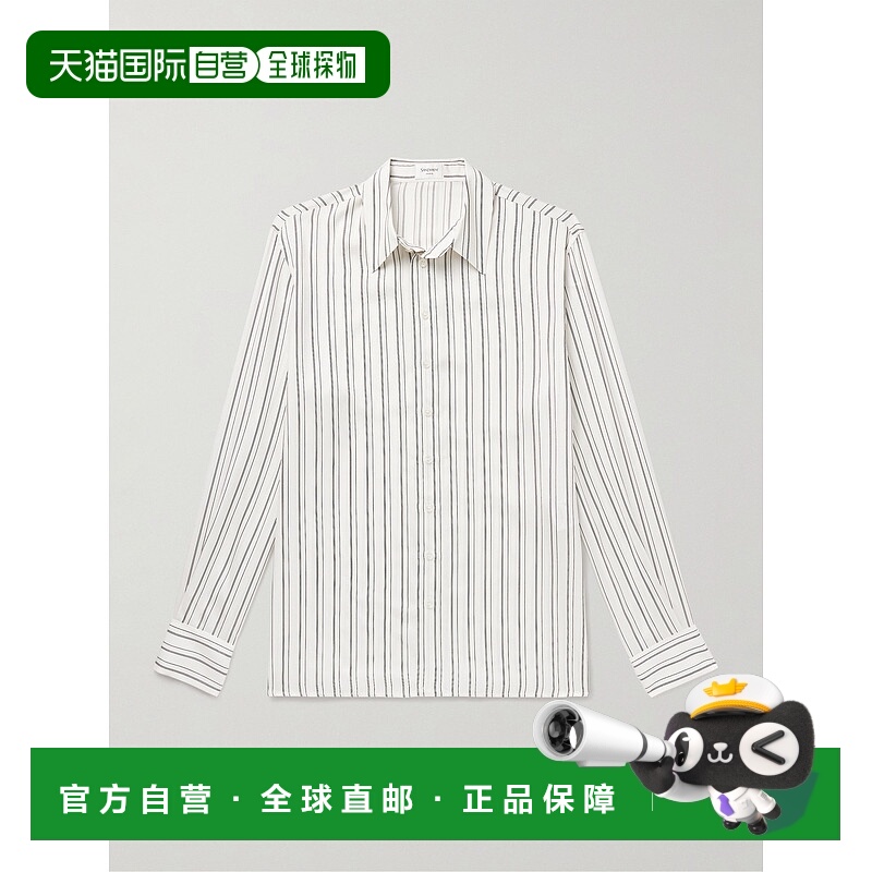 1h可退 潮奢 Saint Laurent 圣罗兰 男士 条纹衬衫 813932Y1F03