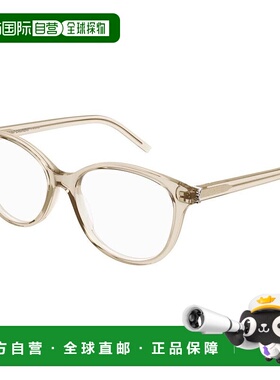 1h可退 潮奢 Saint Laurent 圣罗兰 女士 -eyeglasses 眼镜 SLM11