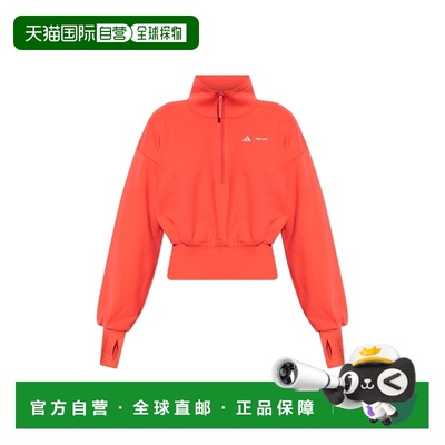 ADIDAS 女士健身衣 JM11000SELURE CO 橙色