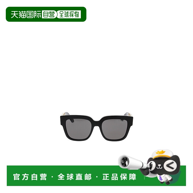 1h可退 DIOR 女士眼镜 DIORESILLES1I10A0 CO 灰色 全边框太阳镜