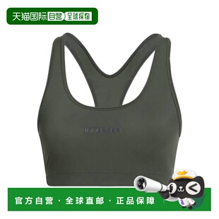 吉尔 桑达 舒适时尚 Jil green绿色 Sander 上衣 潮奢 女士