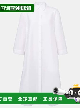 1h可退 潮奢 MaxMara 麦斯玛拉 女士 Sella 棉混纺衬衫式连衣裙