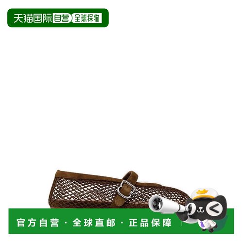 ALAIA 女士芭蕾乐福鞋 AA3A029TK061A47VERTKAKI SS2026女鞋单鞋