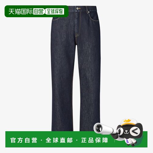 FENDI 男士牛仔裤 FLP302B15CF0QA2 CO 蓝色 DENIM REGULA直筒裤