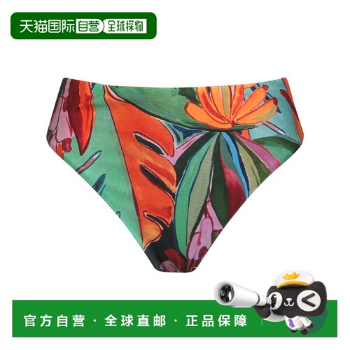 FARM RIO 女士 比基尼 green绿色 舒适时尚
