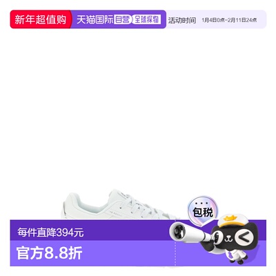 1h可退 潮奢 On 女士 'THE ROGER Advantage' 运动鞋 3WF30391200