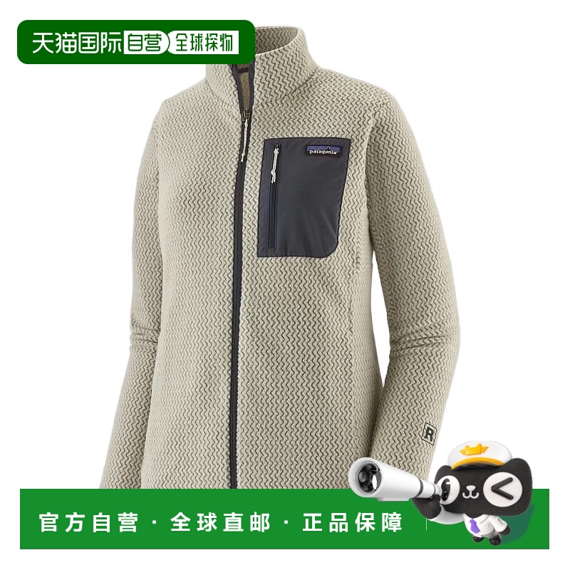 巴塔哥尼亚（Patagonia） 女款R1 Air 保暖透气修身拉链立领外套
