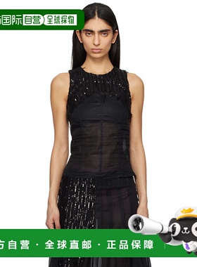 1h可退 潮奢 Edward Cuming 女士 黑色 Dripping Sensible 背心 S