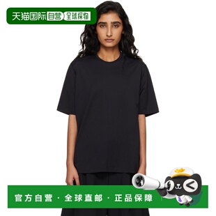 潮奢 The Frankie Shop 女士 黑色 Harper Soft Organic T恤