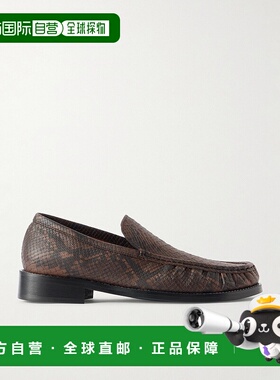 1h可退 潮奢 Acne Studios 艾克妮 男士 壓花杏仁頭樂福鞋 BD0352