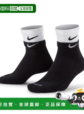 Nike Everyday Plus  訓練短襪（1 對）