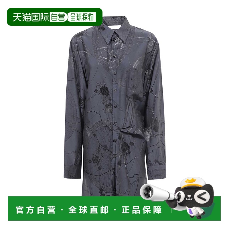 1h可退 OFF-WHITE 女士半身裙 OWDB507F23FAB0011001 AW2023