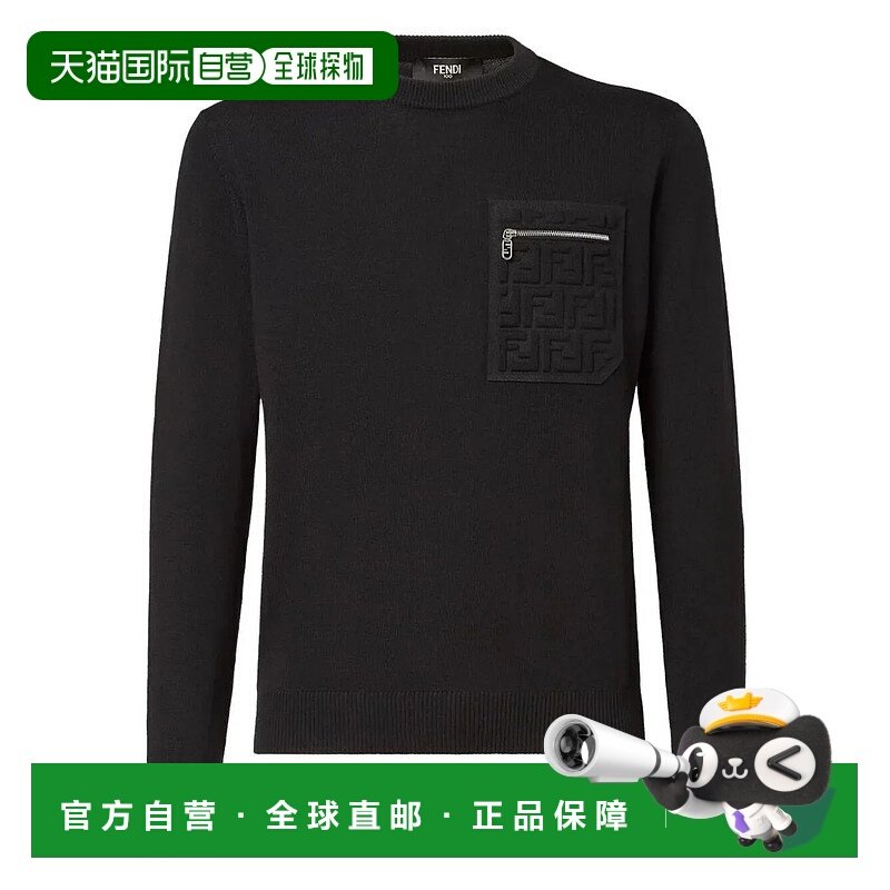 FENDI 男士衬衫 FZE035ATMO01 AW2025 黑色 Fendi Pumpkin Pullov