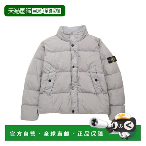 STONE ISLAND 男士外套 L2S154100109S0A23V0060