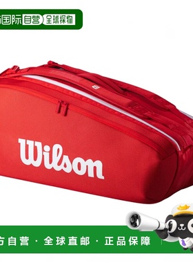 WILSON 男士运动包 WR8036701ROSSO CO 红色 BORSA SUPER TOUR RE