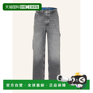 1h可退 HUGO 男士牛仔裤 100320877514000 CO 灰色 CARPENTER Bag