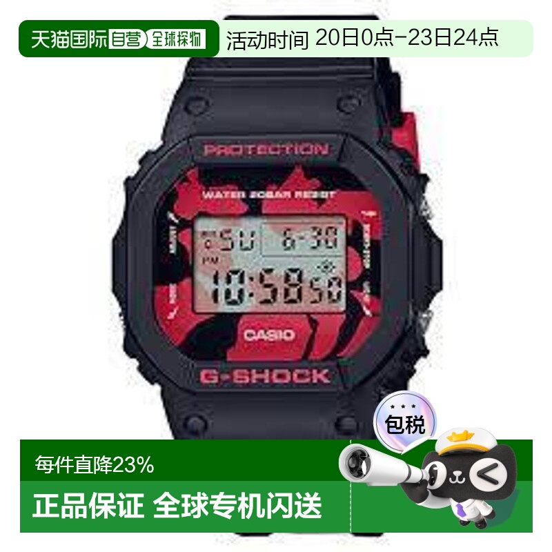Casio卡西欧手表日常出行小巧舒适百搭简约DW-5600JK-1