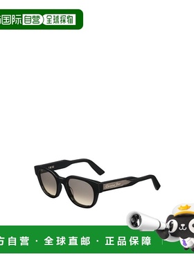 DIOR 男士太阳镜 CDLBR1IXR10A2 AW2025 黑色 Label 太阳镜迪奥