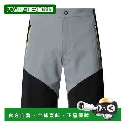 THE NORTH FACE 男士短裤 NF0A825XBO7MONUMENT S【付后1h可退】