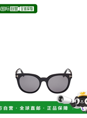 1h可退 TOM FORD 女士眼镜 FT110901D AW2024 灰色 MOIRA汤姆福特