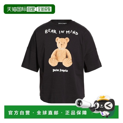 1h可退 潮奢 Palm Angels 棕榈天使 男士 T恤 black黑色 舒适时尚