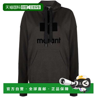 女士卫衣 ÉTOILE 23PSW0001FAA1M07E02FK MARANT ISABEL