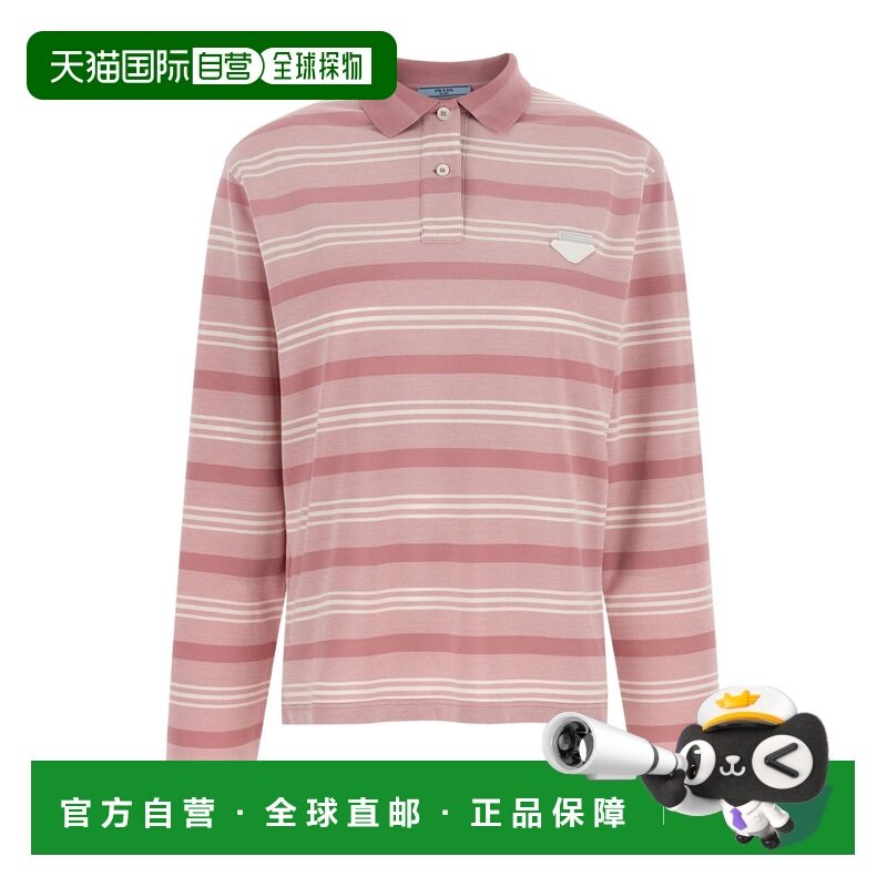 PRADA 女士POLO衫 39660188QSOOOF0E18 SS2026 花色长袖,女装/女士精品,POLO衫,淘宝优惠券,粉丝福利购,淘宝优惠卷