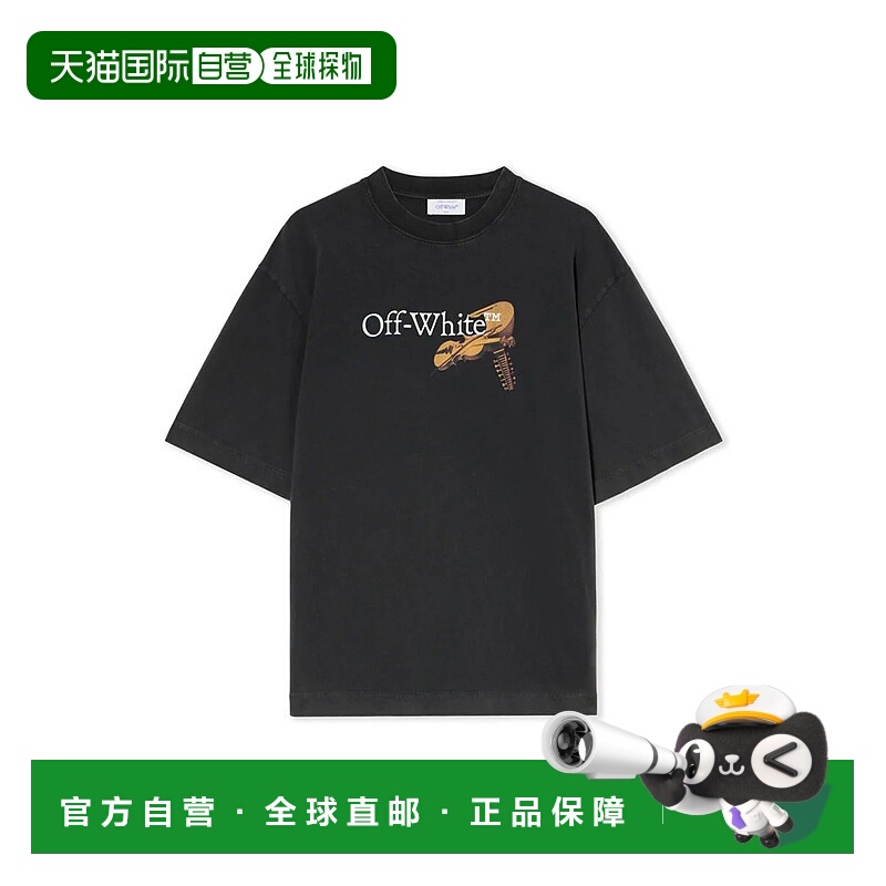 1h可退 OFF-WHITE 男士T恤 94115OMAA120F25JER00V130193131