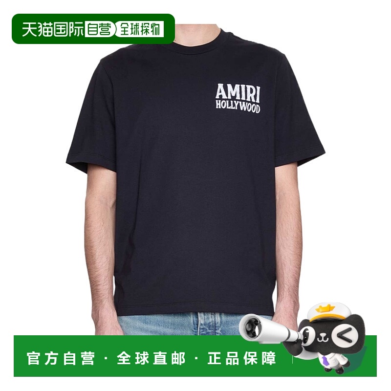 1h可退 AMIRI 男士T恤 AMJYTE1169BLACK SS2025 黑色 短袖T恤