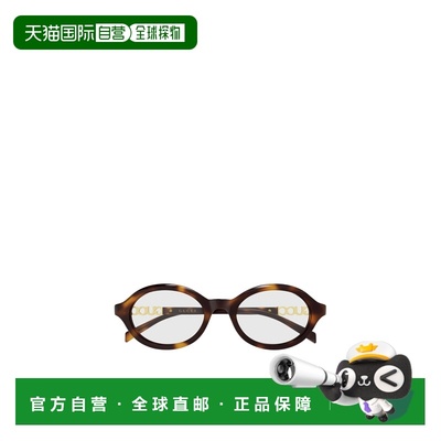 GUCCI 女士眼镜 GG2153O005 SS2026 棕色 几何平光镜