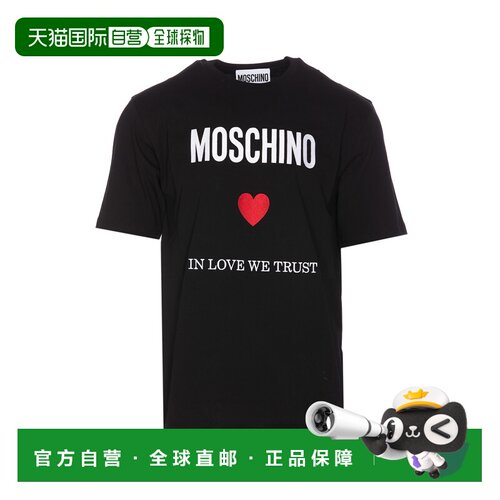 MOSCHINO 男士T恤 071402411555 SS2024 黑色 In Love We Trust T