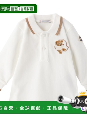 1h可退 潮奢 moncler 男童 白色刺绣婴儿 Polo 衫童装 9518B00002