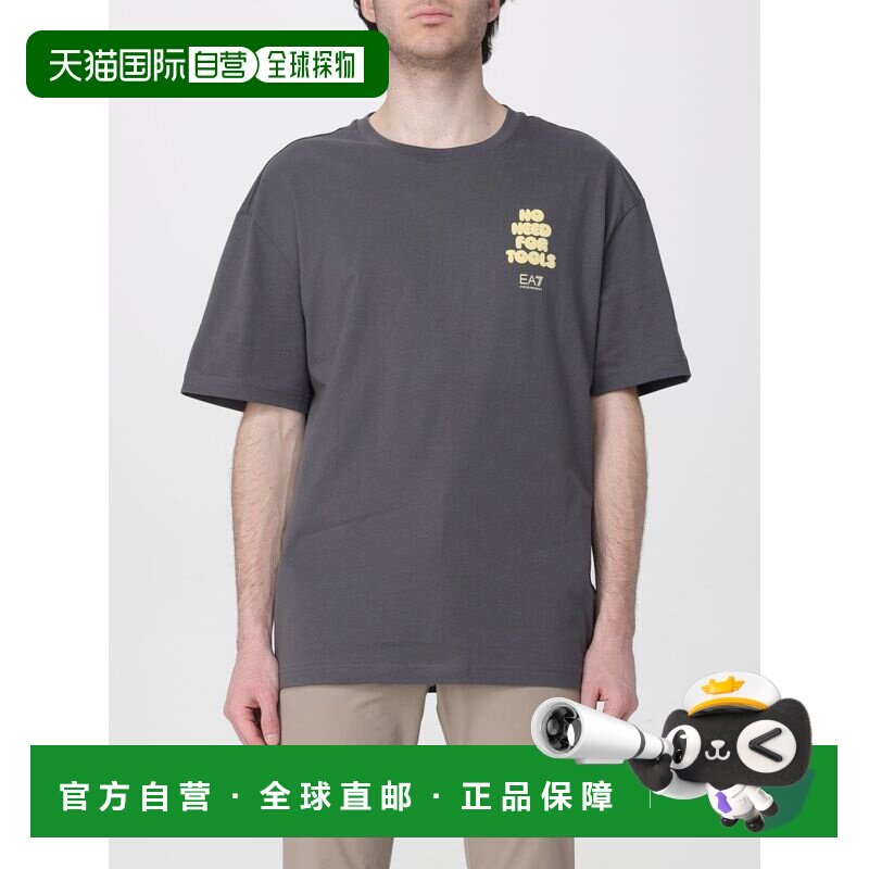 EA7 男士T恤 7M001398AF13244U8111 SS2026 黑色 T-shirt in coto - 实物图