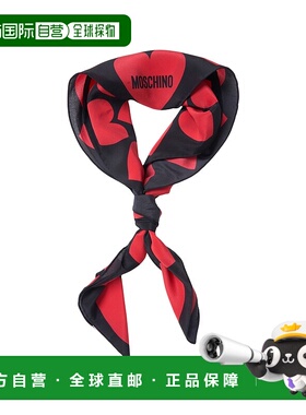 1h可退 MOSCHINO 女士围巾 03525M3281001 AW2025 红色 Foulard d