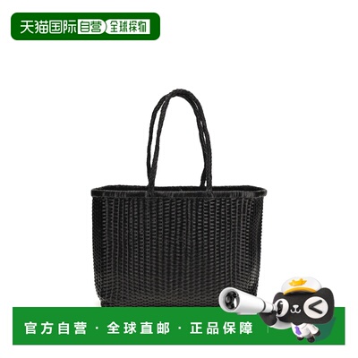 1h可退 潮奢 DRAGON DIFFUSION 女士 大号编织手提包 DGS68805BLA