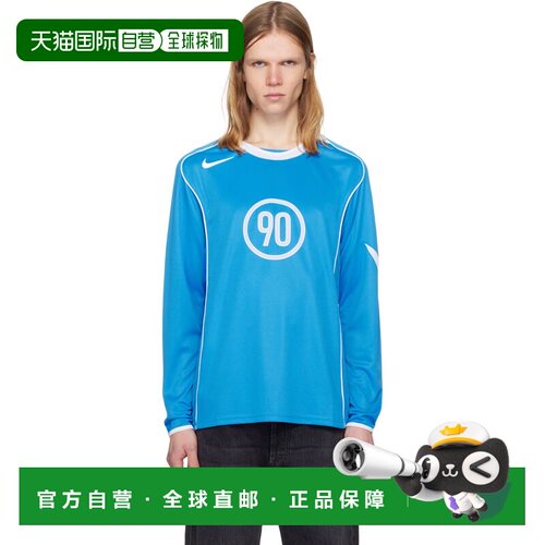 Nike 耐克 男士 蓝色 Total 90 Dri-FIT Long-Sleeve Football T
