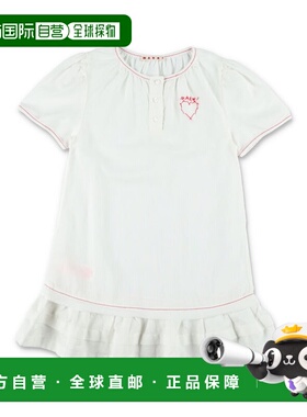 MARNI 女童连衣裙 M01790M00WK0M100 SS2026 白色 Marni linen dr