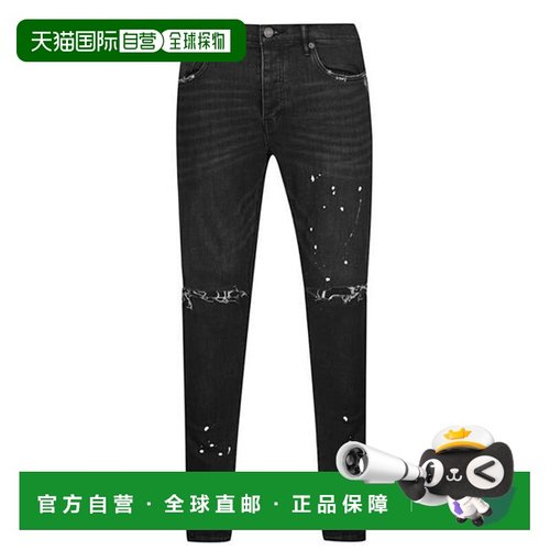 1h可退 潮奢 Purple Brand 男士 中腰修身牛仔裤潮牌显瘦外穿