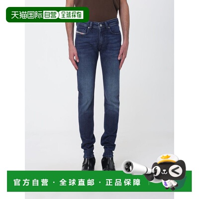 DIESEL 男士牛仔裤 A035940ADBF01 SS2026 蓝色 1【付后1h可退】