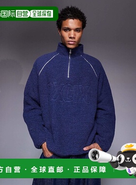 1h可退 潮奢 ASOS 男士 borg 设计漏斗领胸部印花运动衫(蓝色)