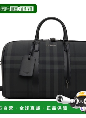 1h可退 潮奢 Burberry 巴宝莉 男士 灰色 Boston Holdall 行李包