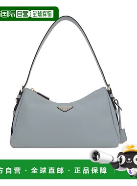 PRADA 女士斜挎包 1BC2292CYSVLVMF04F1 SS2025 灰色手提包单肩包